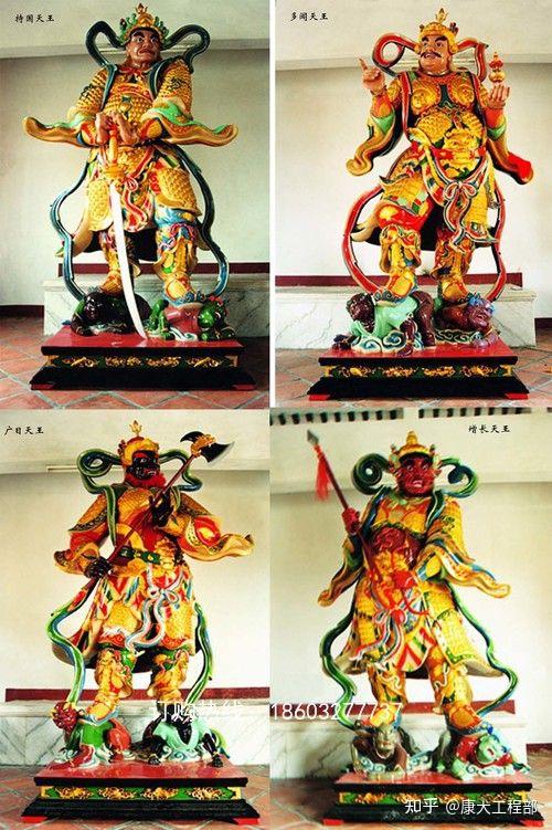 石雕四大天王雕塑摆件