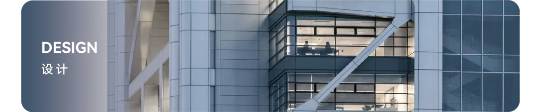 DESIGN | 盛裕控股集团全球总部 & Safdie Architects - 知乎