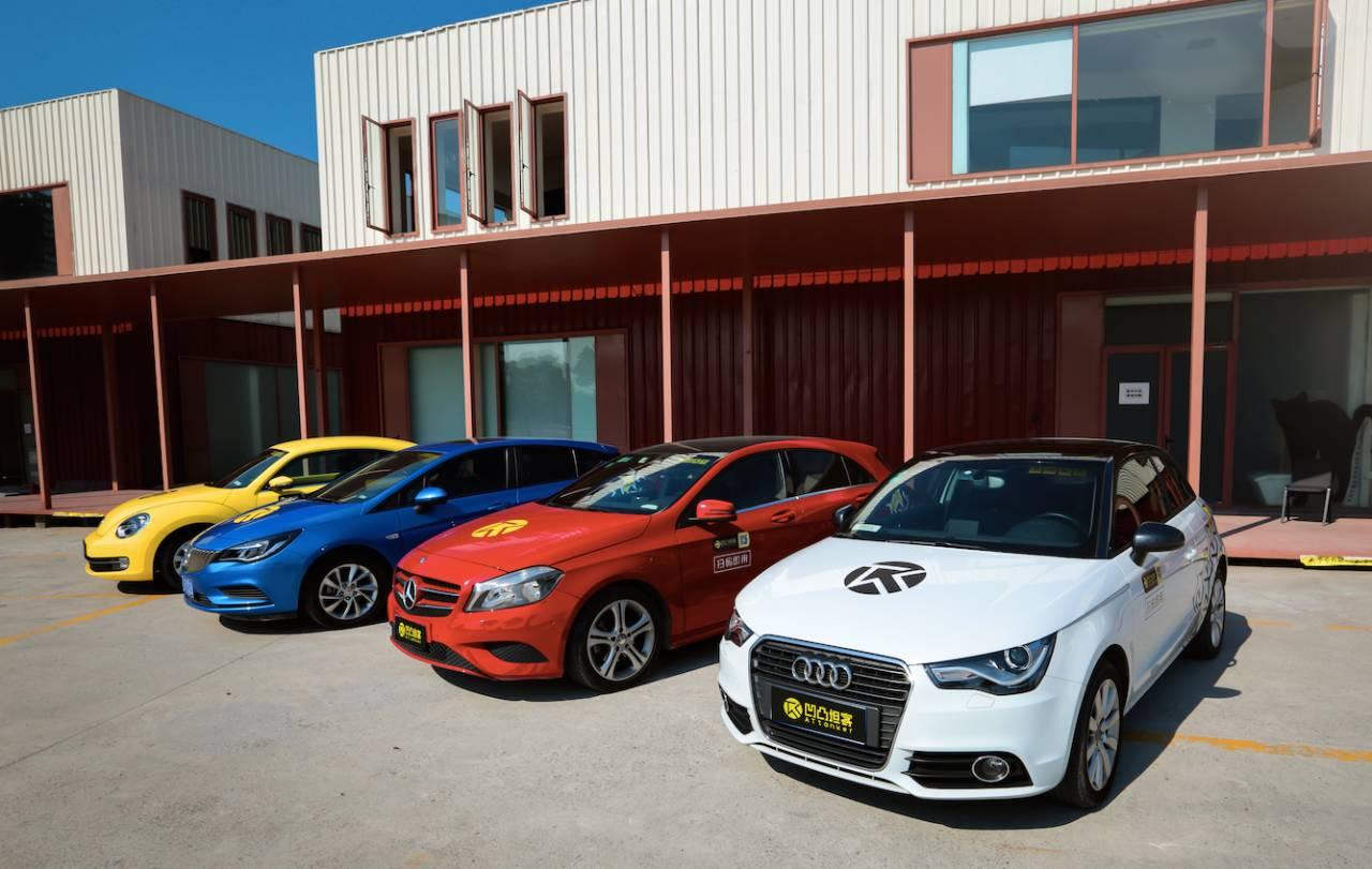 凹凸租车入局分时租赁凹凸坦客将掀起怎样一场风暴