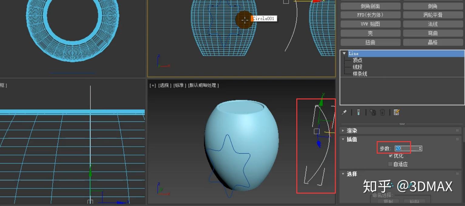 鼓凳制作详细过程3d图片