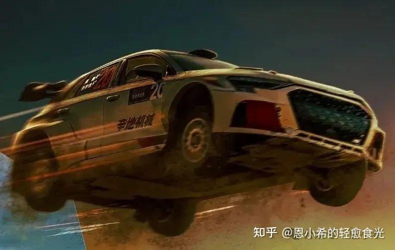 2024,让我们一起"飞驰人生"吧!