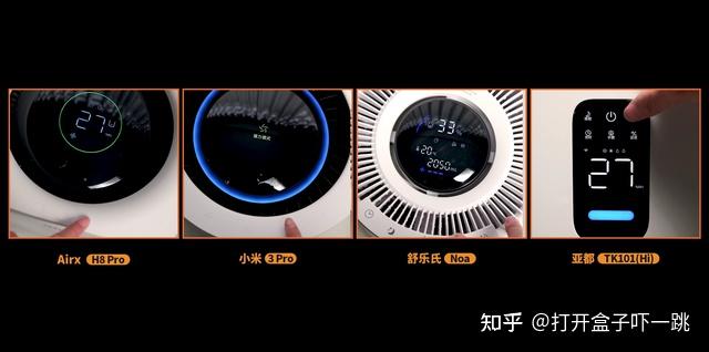 加湿器 TEZ D 2025年加湿器选购指南：四大热销品牌对比评测，一篇看懂参数陷阱- 知乎