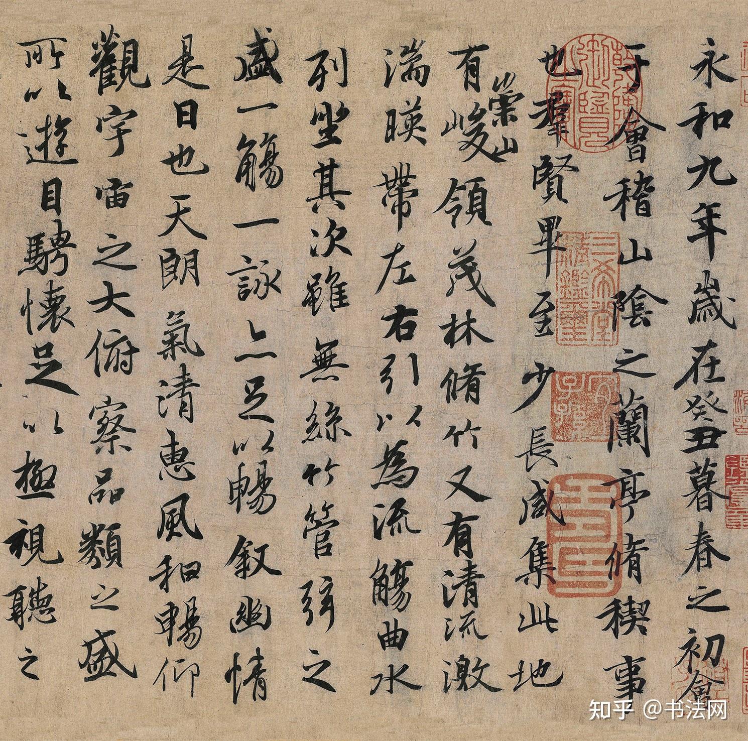 中国古代十大书法家排名,第一不是王羲之,让人意想不到!