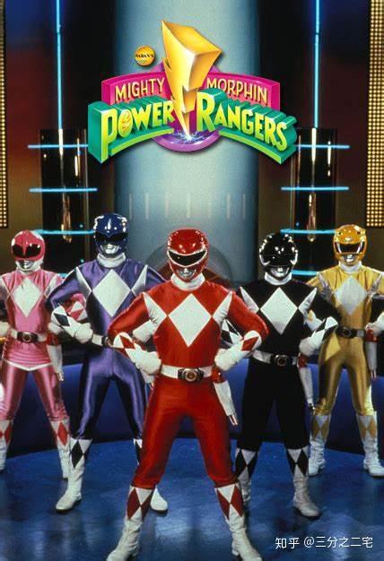 《Power Rangers》：一部日本儿童剧的跨洋纪行 - 知乎