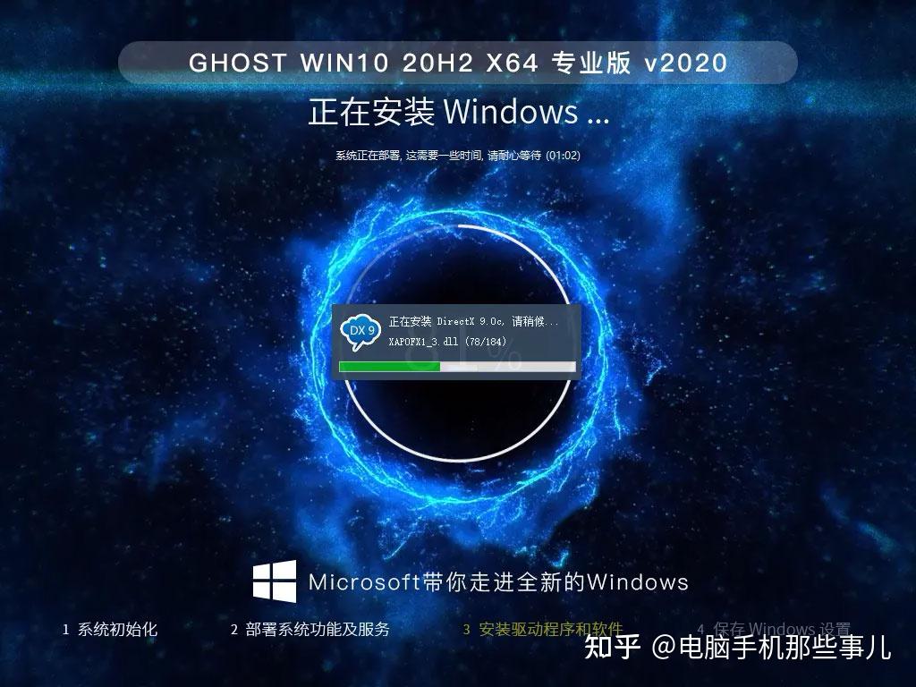 電腦windows盜版系統國內氾濫成災為何微軟不追究