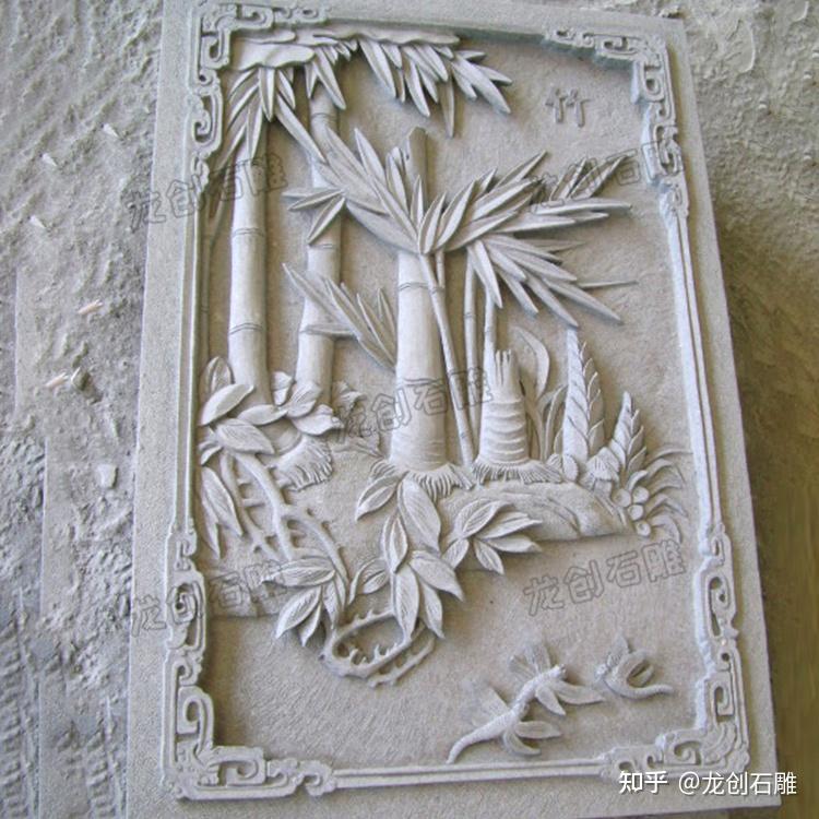 梅兰竹菊石材浮雕壁画介绍及欣赏