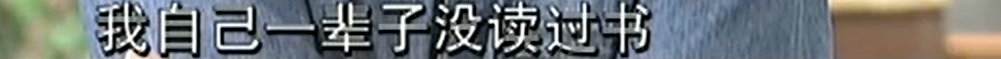 父母双残,捡过破烂,744分上清华的庞众望,如今怎么样了?-庞众望采访视频