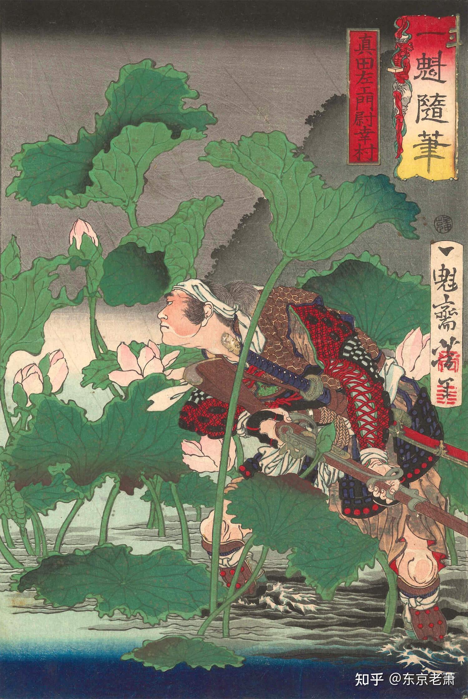 战国最后的名将,日本第一兵——真田幸村 - 知乎