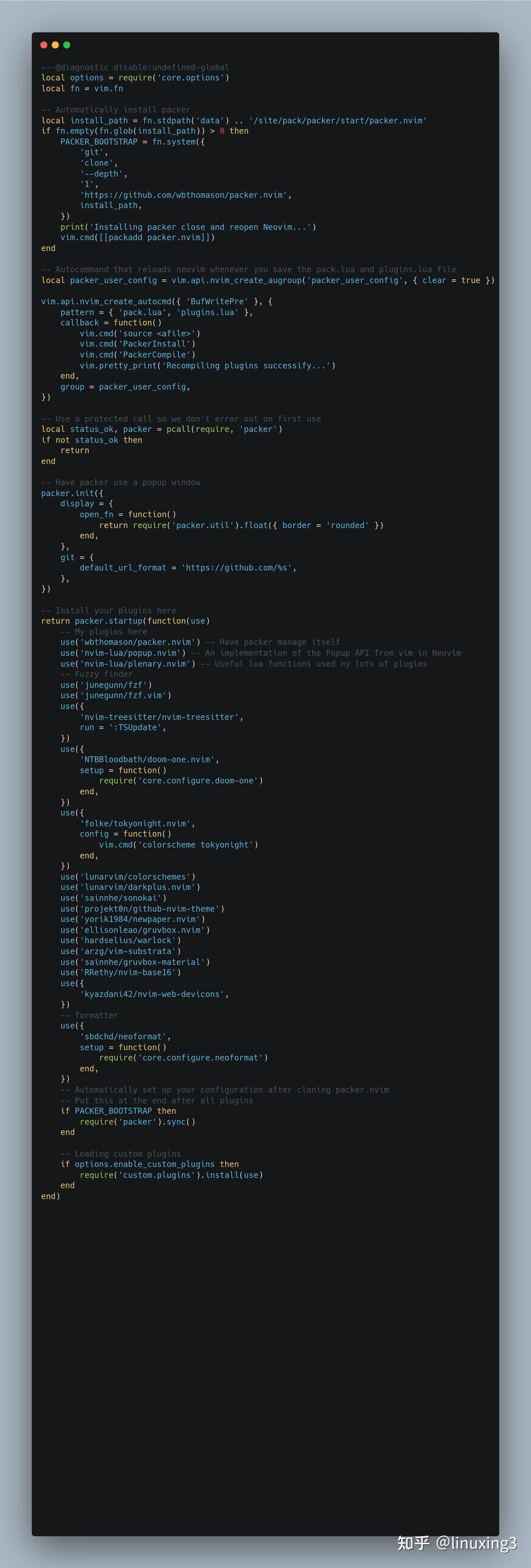 我的现代化Neovim配置 packer包安装 知乎