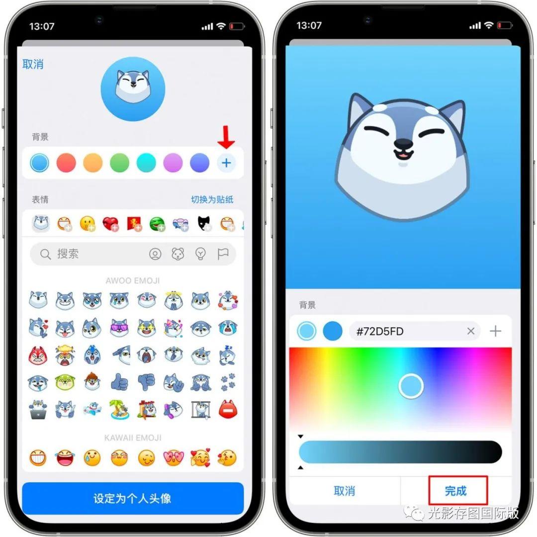电报头像制作功能怎么用？如何在telegram中制作个人头像详细教学！ - 知乎