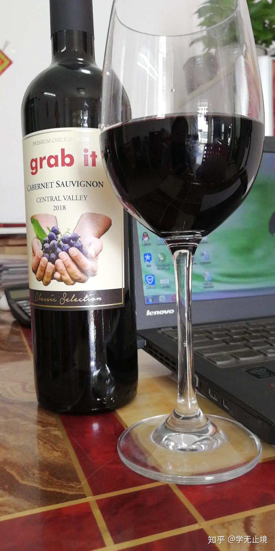 智利原瓶进口红酒-1