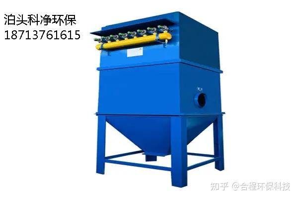 脉冲布袋除尘器的工作原理的图1