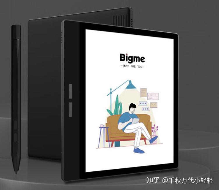 智能办公本Bigme大我B751C和B751哪个好？细说区别，哪款更好些- 知乎