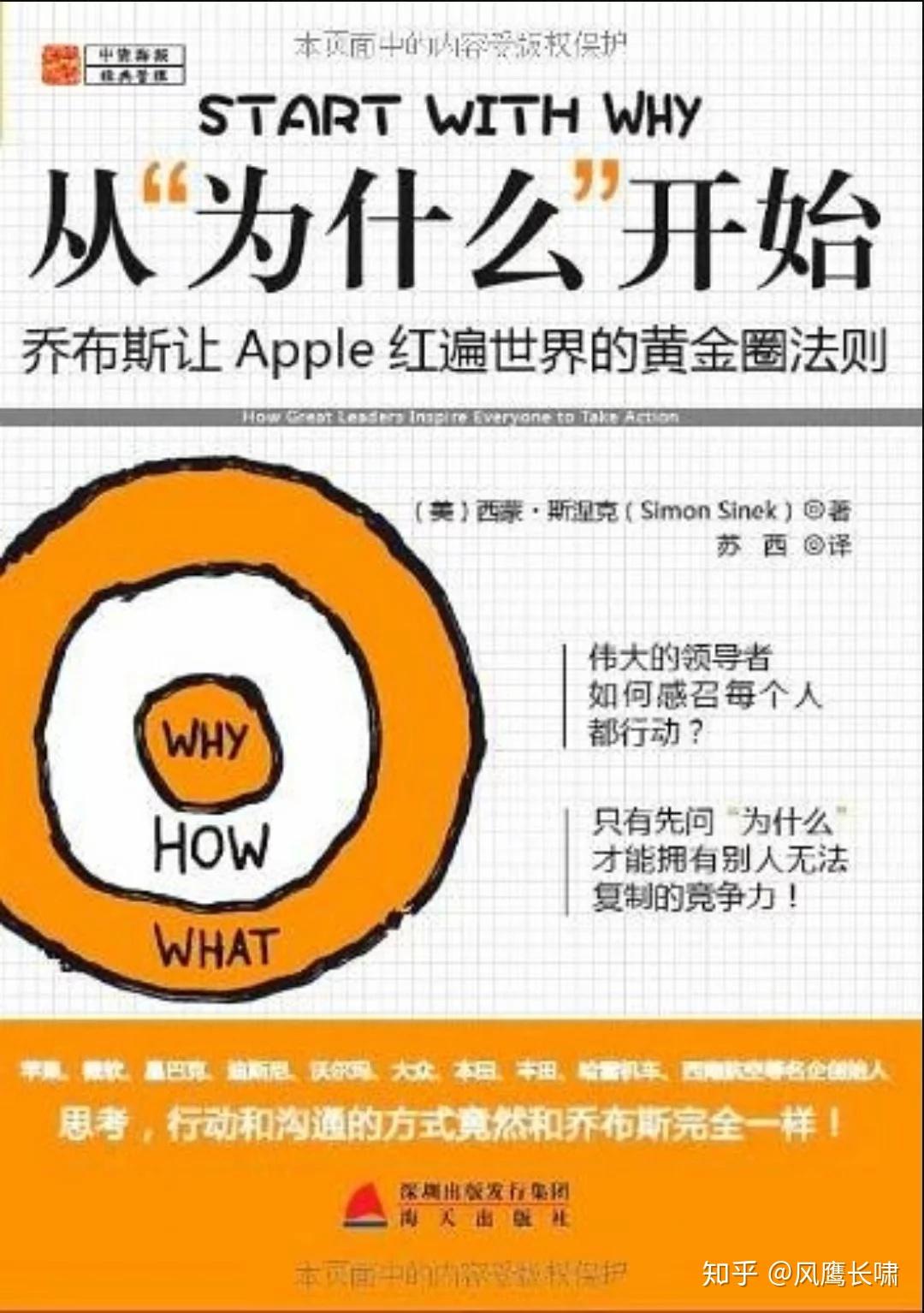 为何必定启动回火解决?简述淬火钢在回火环节中组织结构和力学功能的变动法令|钢经淬火解决后 (为什么启动)