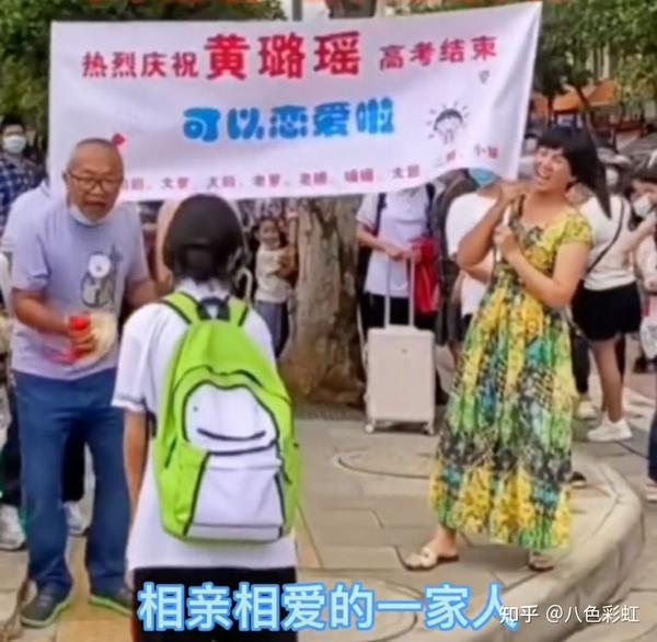 媽媽給女兒高考最暖心話_女兒高考媽媽的心情說說_女兒面臨高考為母的心情說說