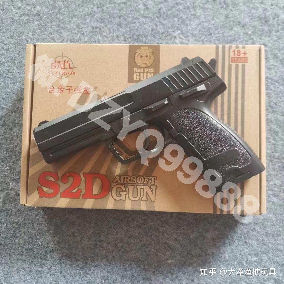 【测评帖】评测全金属手拉bb玩具s2d发射器 - 知乎