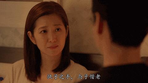 《婚后事》欲望、阴谋、背叛,成年人的爱情根本没那么甜