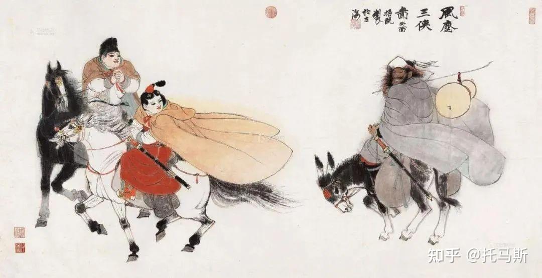 颇具豪侠之风的唐代传奇——《虬髯客传》