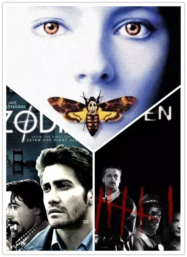 捕蝇纸严肃点不许笑我们这儿打劫呢