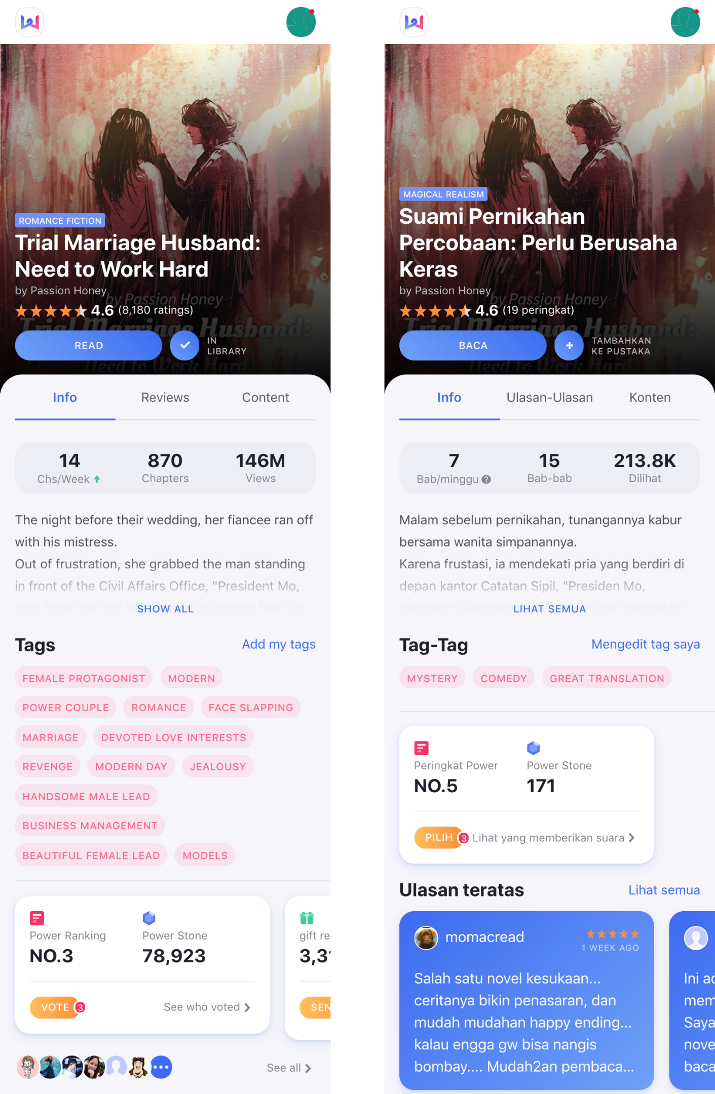 Webnovel 国际化实践 - 知乎