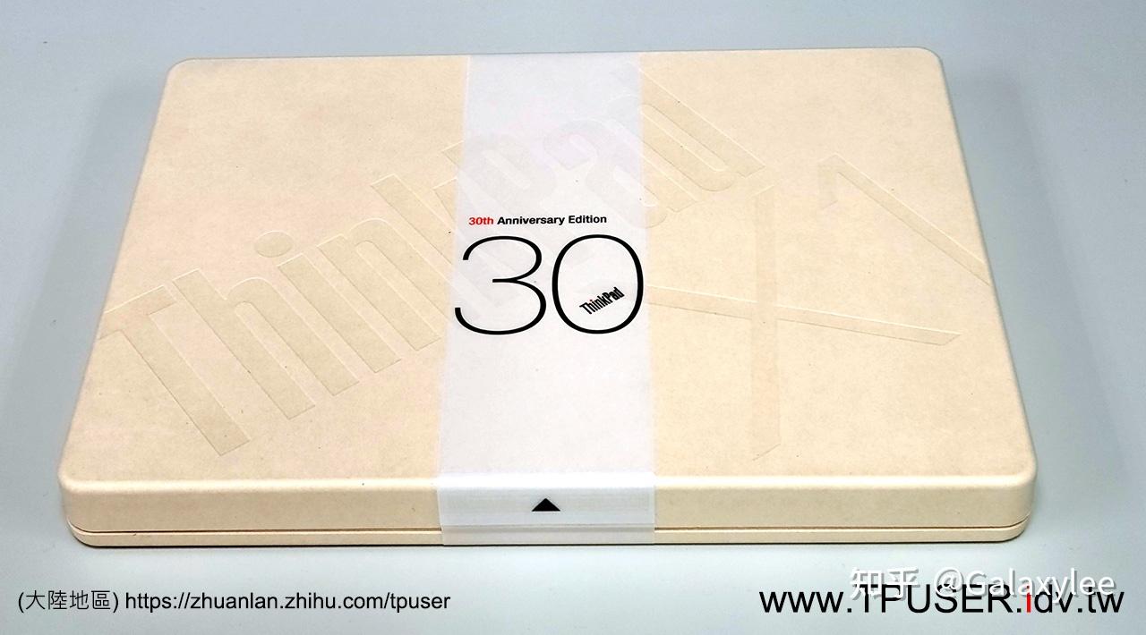Thinkpad 30 tpuser 