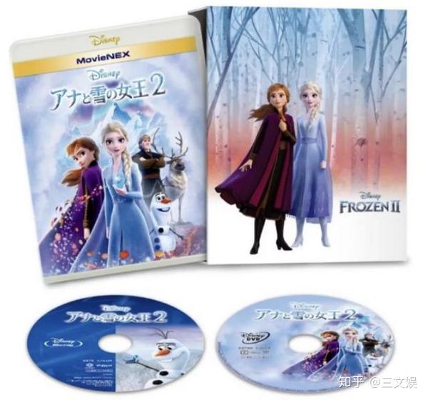 日本动画光盘上半年销量排行：《冰雪奇缘2》排第一，畅销还得靠IP - 知乎