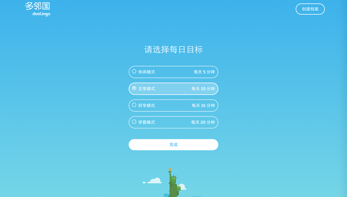 花了大价钱还是学不好英语 高手都不愿意分享的独家英语学习资源