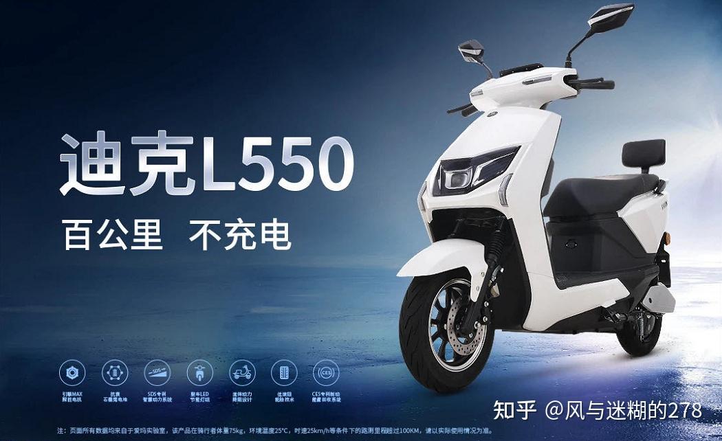 除了上述车型以外,还有库克f366,大乔q311,小乔q160,a500,麦度m362等5
