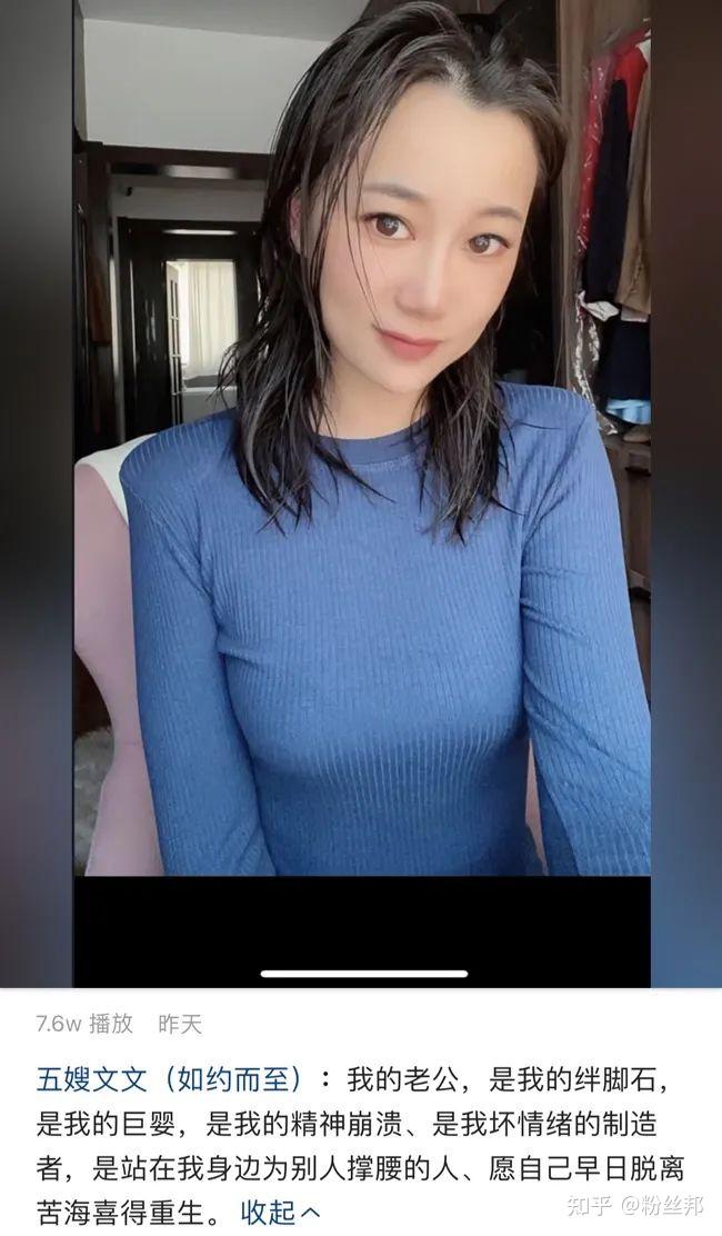散打哥劝离丁老五刘二狗前妻刘刘劝离刘文文这是商量好的吗