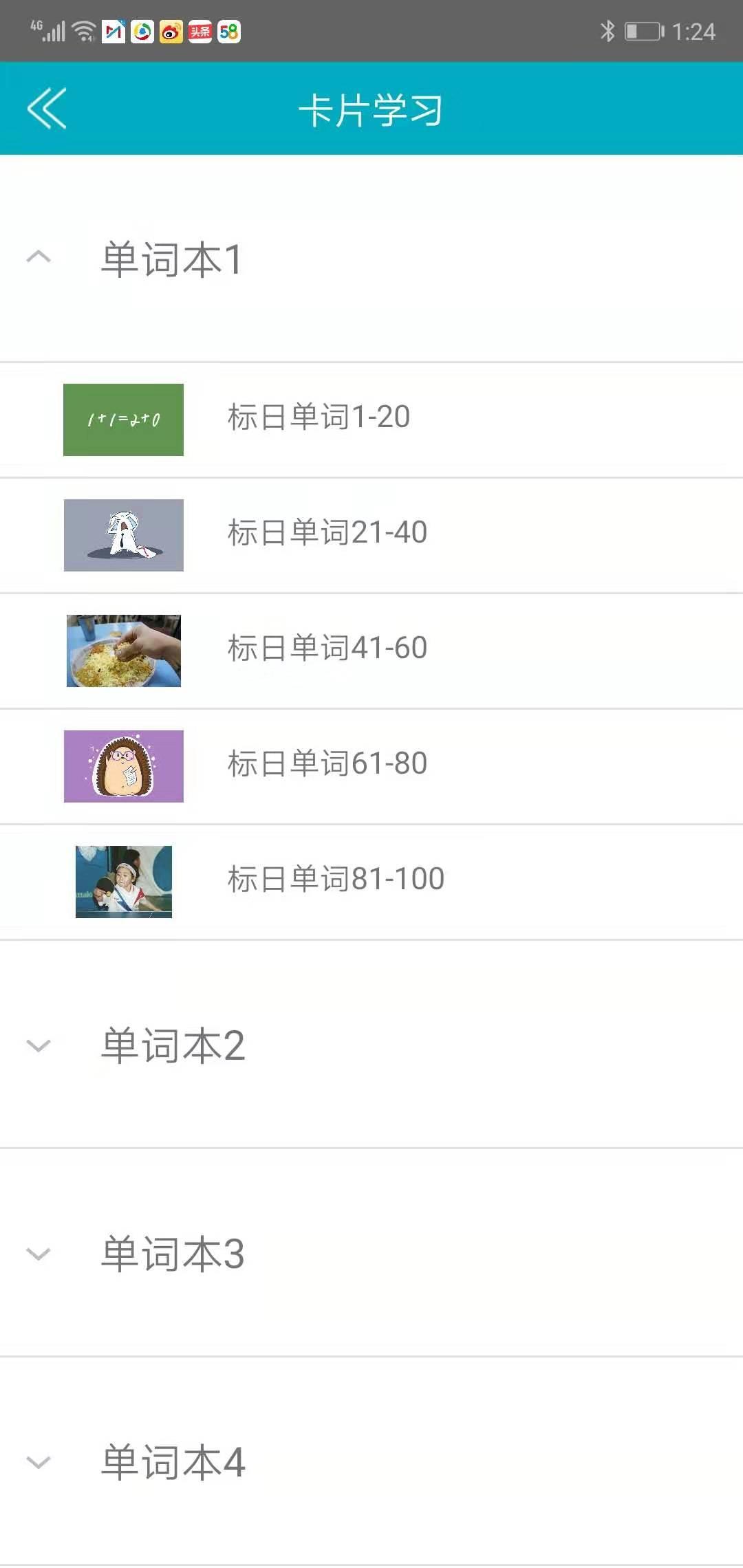 v2-70ac03ba76c3fdc419d77f7cbf8e8c2f_r.jpg