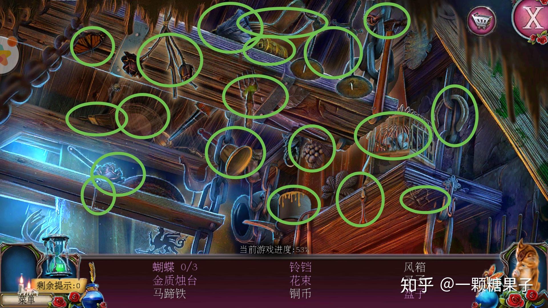 密室逃脱古堡迷城2最新攻略(密室逃脱古堡迷城2攻略全部(《密室逃脱古堡迷城2》超全游戏攻略))  第61张