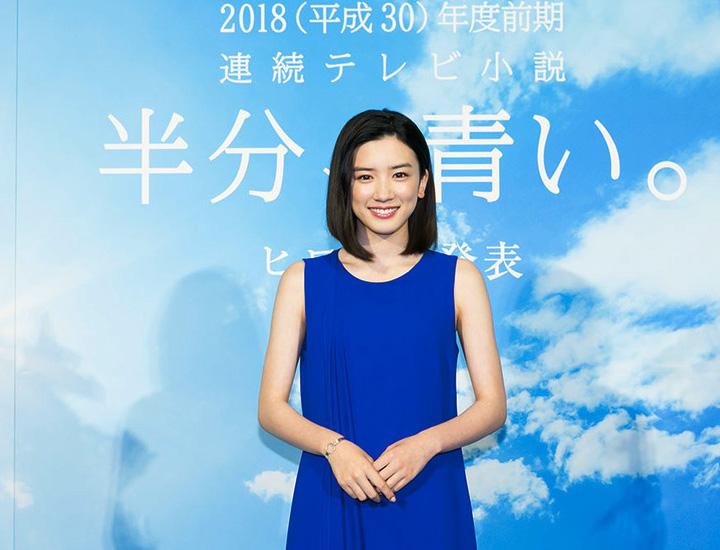 20日,nhk在涩谷举行晨间小说连续剧《一半,蓝色.