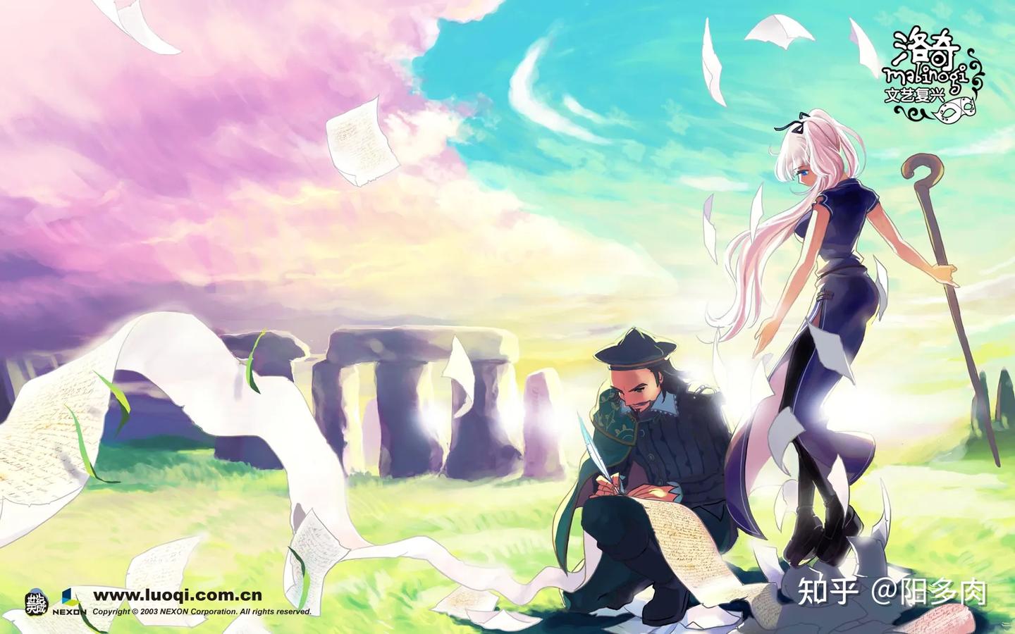 原神》成就中的梗，是真的多（一） - 知乎