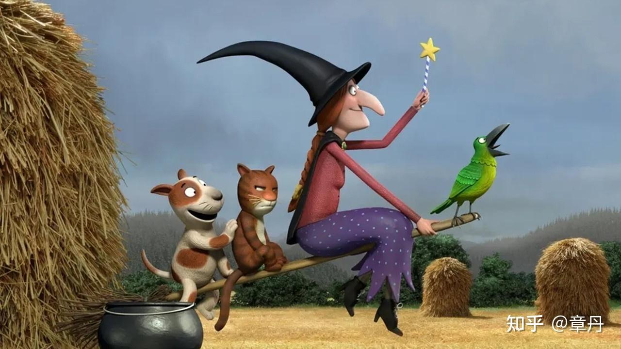 《女巫的扫帚》