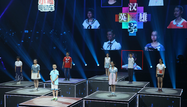 由于《汉字听写大会》节目的热播,其他类似的节目也相继推出.