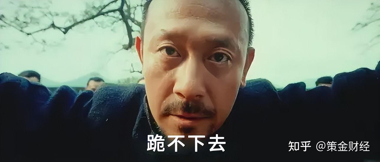 你是价投可是在机构眼里,你就是跪着要饭的挣钱嘛,生意,不寒碜寒碜