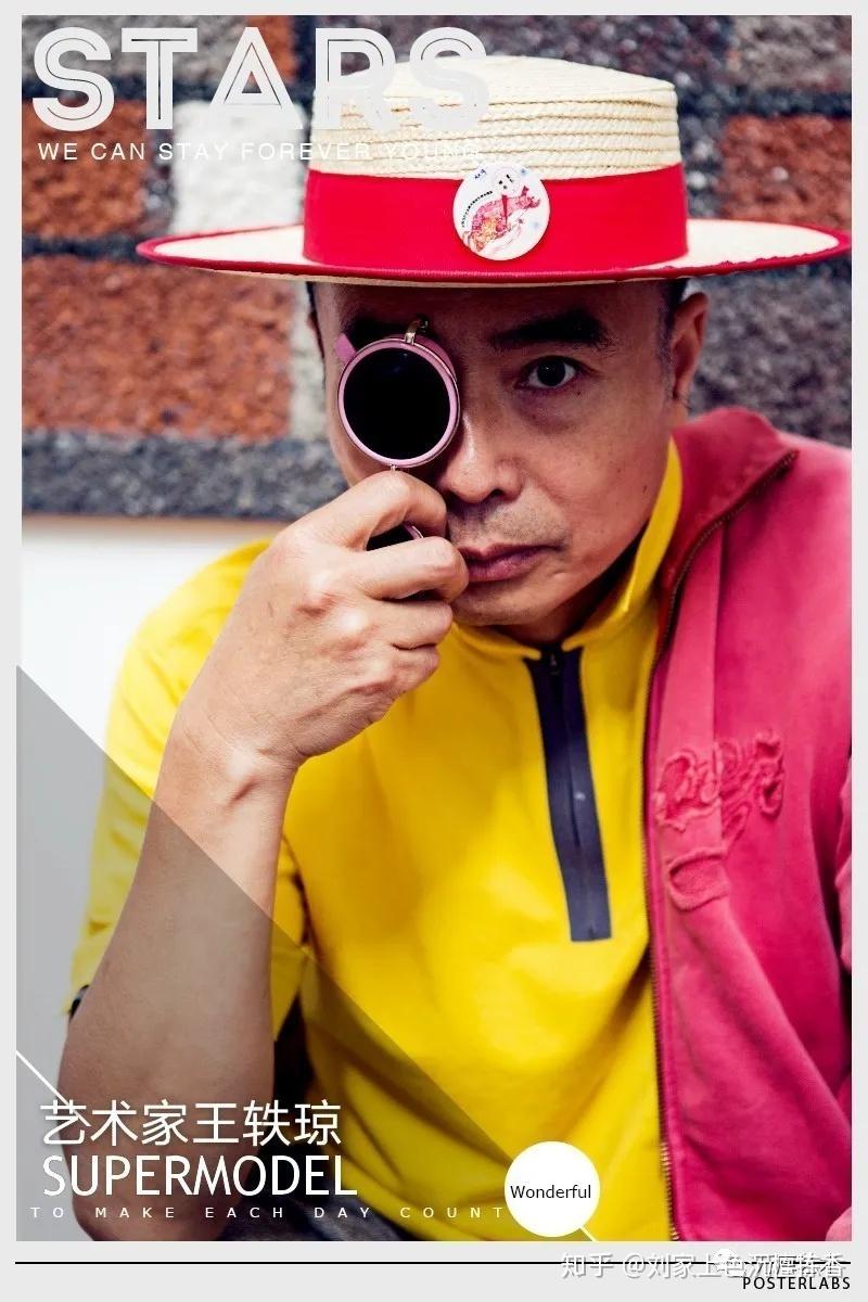 胡月朋艺术家大治诗人王强艺术家杨青杨得清艺术家印俊艺术家边静艺术