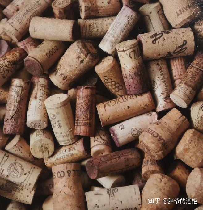 教你看木塞识红酒