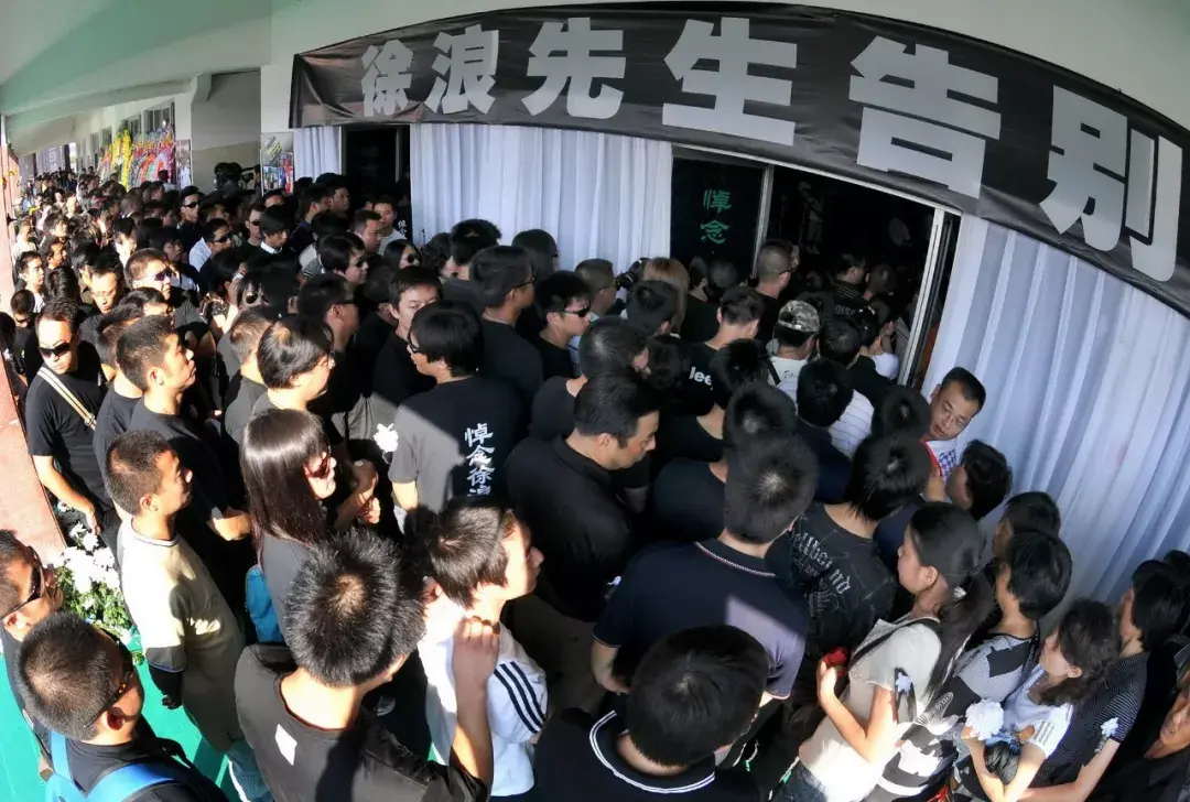 浪人情歌赛车手徐浪和那个绿灯闪耀的年代故事硬核