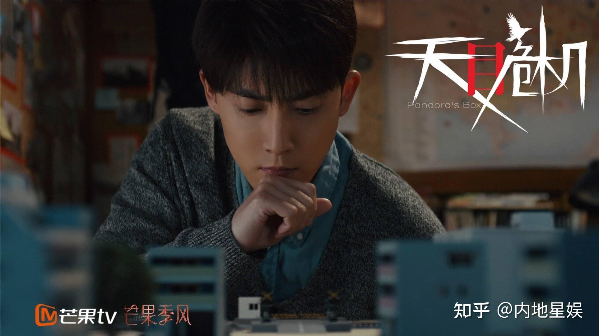 张睿新剧天目危机热播抽丝剥茧迎战意识犯罪