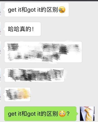 我明白了 I Get It 和i Got It 的区别 你get 到了吗 知乎