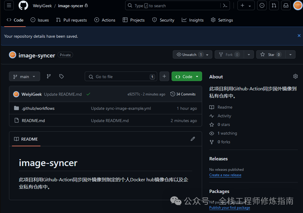  tips docker hub 