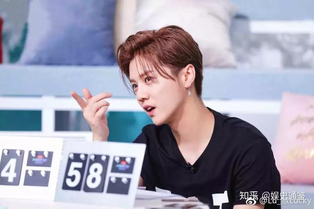 鹿晗罗志祥李荣浩带着音乐版heartsignal2来了