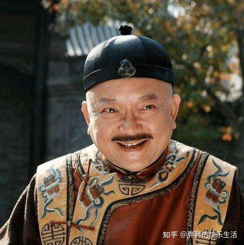 和珅真实长相复原图图片