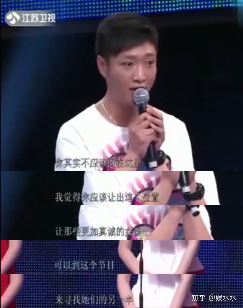 11年过去了,那个说出“坐在宝马车里哭”的马诺,如今过得怎样? - 知乎