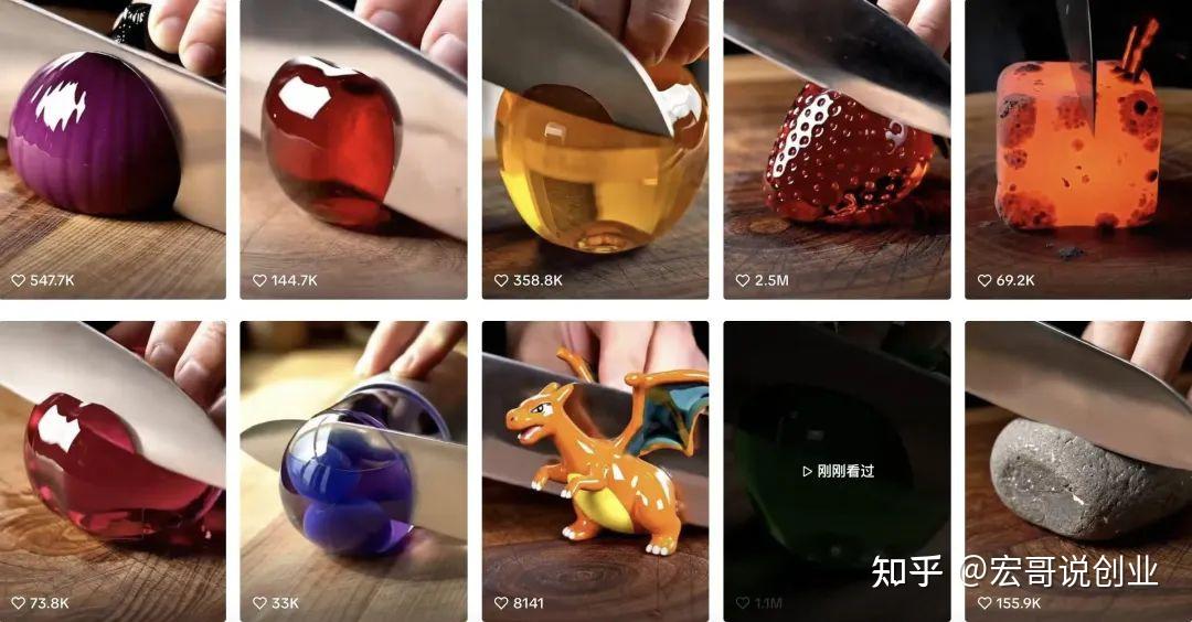 图片[9]-8天涨粉17万！全网爆火的AI ASMR切水果视频，一招教你零成本制作-sorcystyle