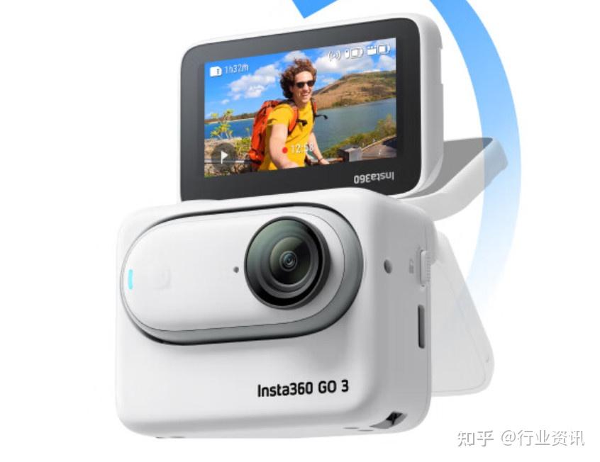 带有续航拓展充电仓的影石insta360 go 3拇指相机,目前实际到手价格