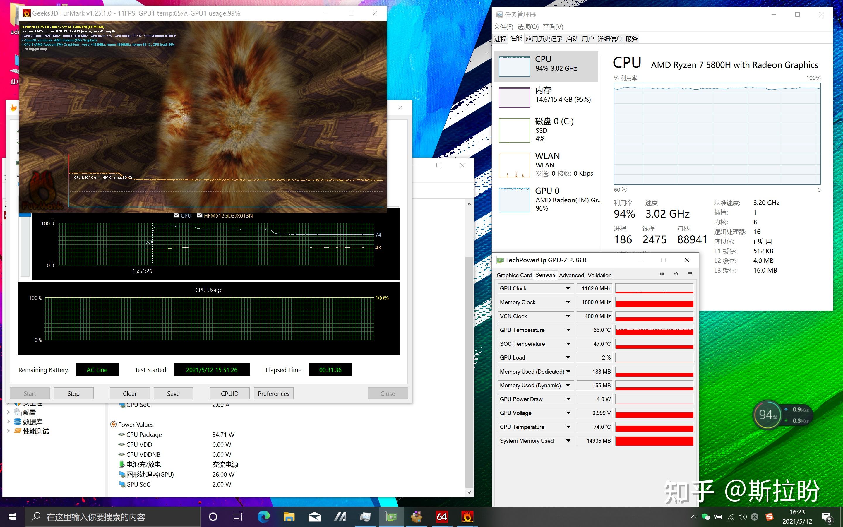 华硕无畏pro14,r7-5800h处理器开箱测试,是否真的不怕pro14? - 知乎