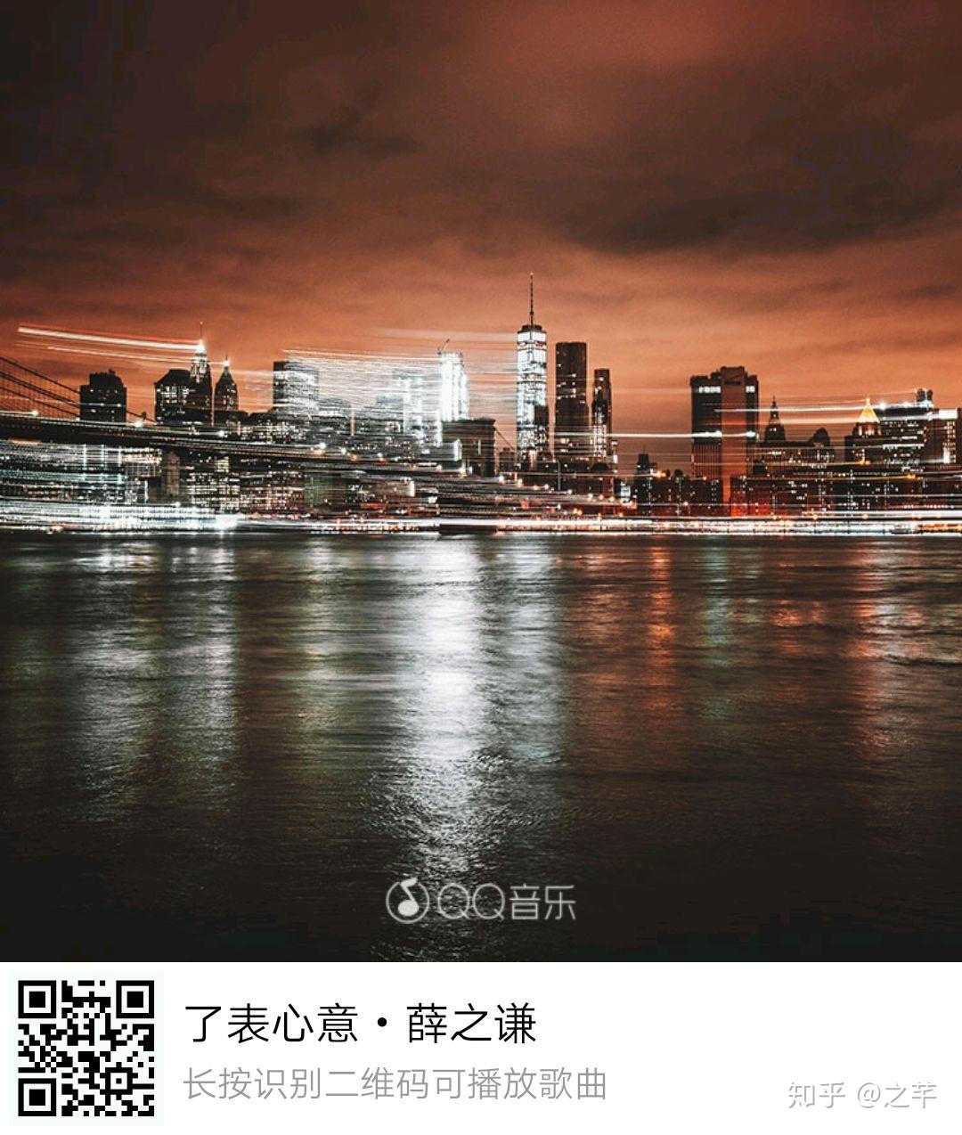 薛之谦了表心意