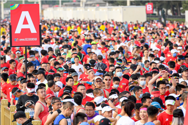 银联科技助力赛事升级，2021中国银联北京半程马拉松成功举行(图3)